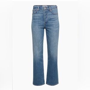 Denim Forum Arlo Highrise Straight Leg Jeans